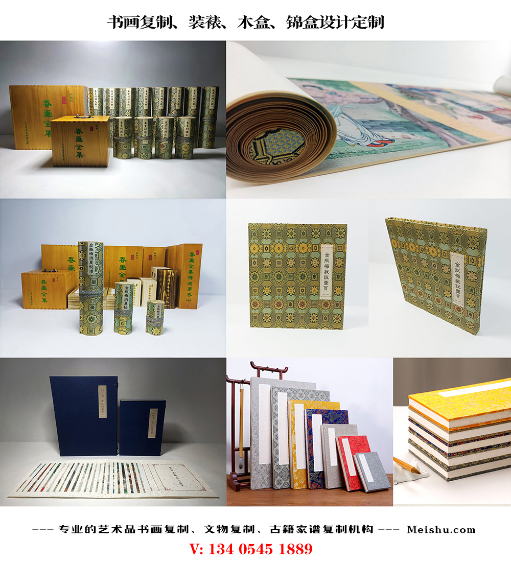 20231204/78d67596de869a9e496c87e94b8bc724.jpg 20231204/78d67596de869a9e496c87e94b8bc724.jpg